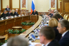 правительство РФ отменяет два десятка актов в сфере госзакупок - фото - 1