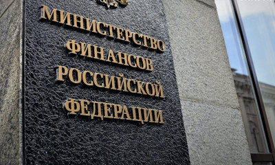 министерство Финансов Российской Федерации опубликовало сводный аналитический отчет - фото - 1